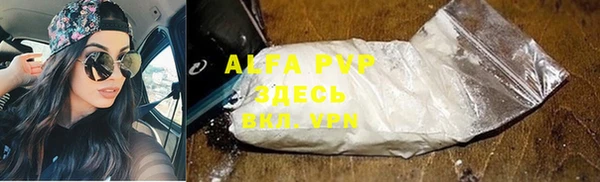 гидропоника Волосово
