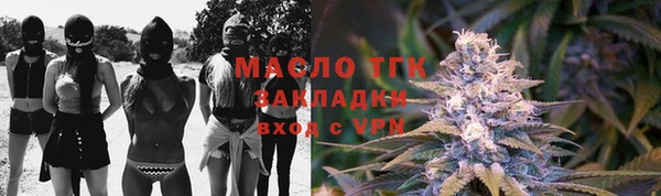 гидропоника Волоколамск