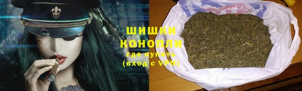 гидропоника Волосово