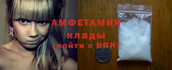 гидропоника Волоколамск