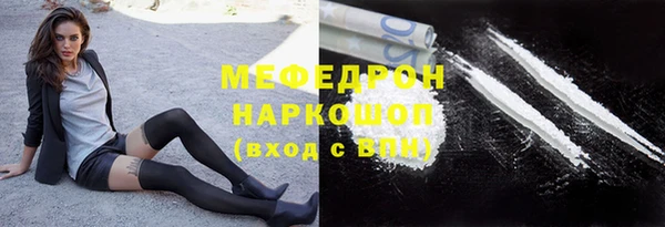 гидропоника Волосово
