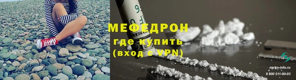 гидропоника Волоколамск