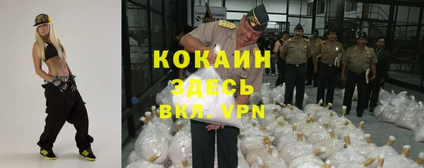 гидропоника Волоколамск
