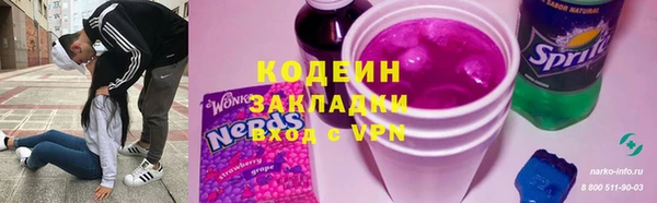гидропоника Волосово