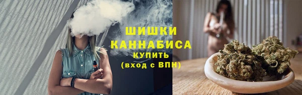 гидропоника Волоколамск