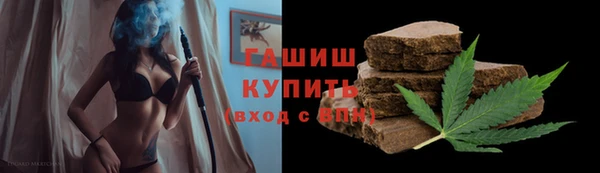 гидропоника Волосово