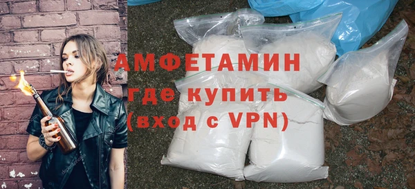гидропоника Волоколамск