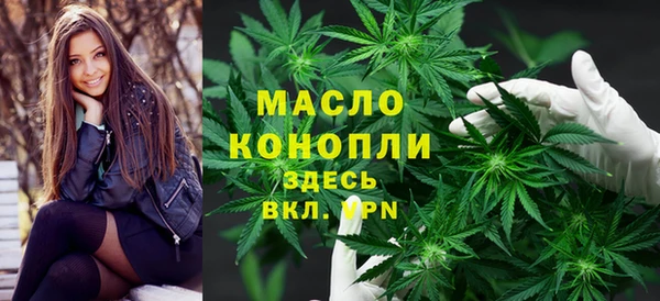 гидропоника Волосово