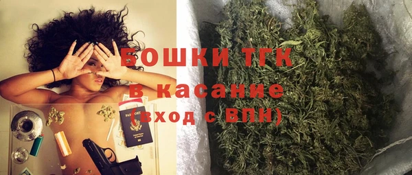 гидропоника Волосово