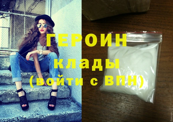 гидропоника Волосово