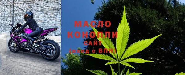 гидропоника Волосово
