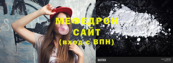 гидропоника Волосово
