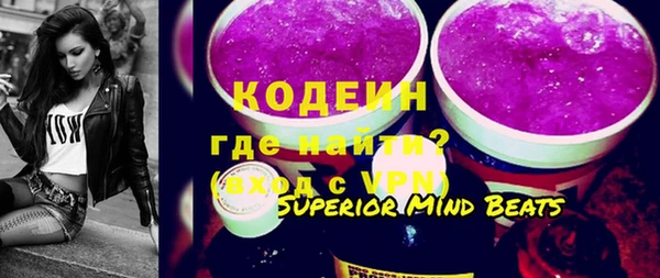 гидропоника Волосово