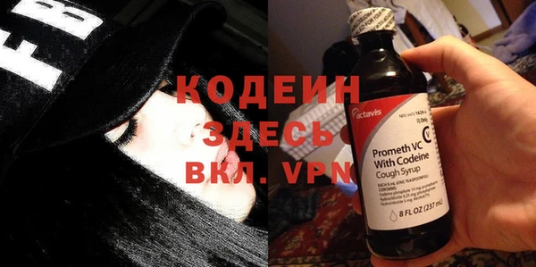 гидропоника Волоколамск