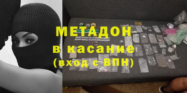 гидропоника Волоколамск