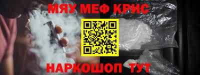 скорость mdpv Гусиноозёрск