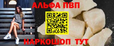 скорость mdpv Гусиноозёрск