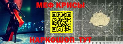 скорость mdpv Гусиноозёрск