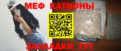 дживик Гусь-Хрустальный