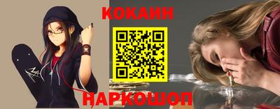 скорость mdpv Гусиноозёрск