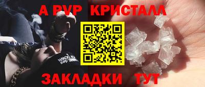 твердый Гусев