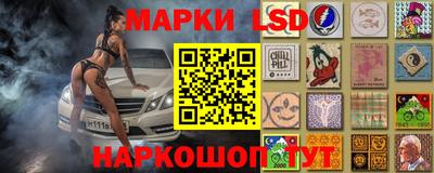 скорость mdpv Гусиноозёрск