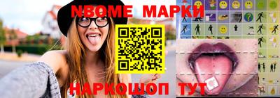 дживик Гусь-Хрустальный