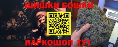дживик Гусь-Хрустальный