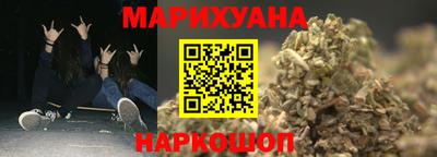 дживик Гусь-Хрустальный