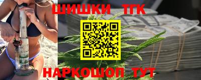 дживик Гусь-Хрустальный