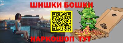 дживик Гусь-Хрустальный
