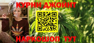 дживик Гусь-Хрустальный