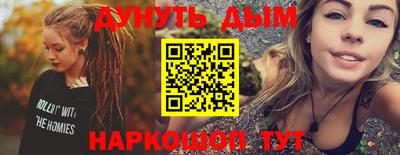 твердый Гусев