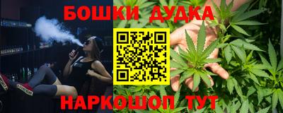 скорость mdpv Гусиноозёрск