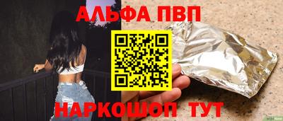 скорость mdpv Гусиноозёрск