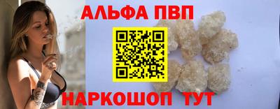 твердый Гусев
