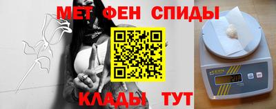 скорость mdpv Гусиноозёрск