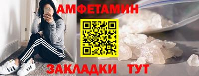 скорость mdpv Гусиноозёрск