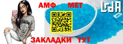 скорость mdpv Гусиноозёрск
