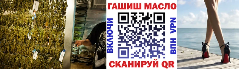 Купить где  Михайловск  Дистиллят ТГК жижа 